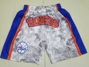 NBA Philadelphia 76ers limit just don shorts